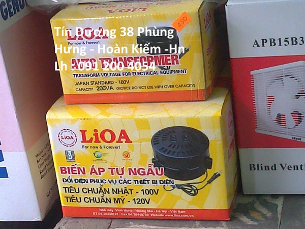 Cửa Hàng Thiết Bị Điện Dân Dụng Tín Dương