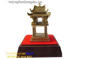 Khuê văn các đúc đồng