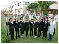 United Pharma