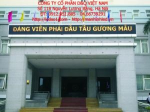 Cabin Led 2R1G Outdoor P20 hiển thị thông tin - Led D&Q Việt Nam - Công Ty Cổ Phần Công Nghệ Led D&Q Việt Nam