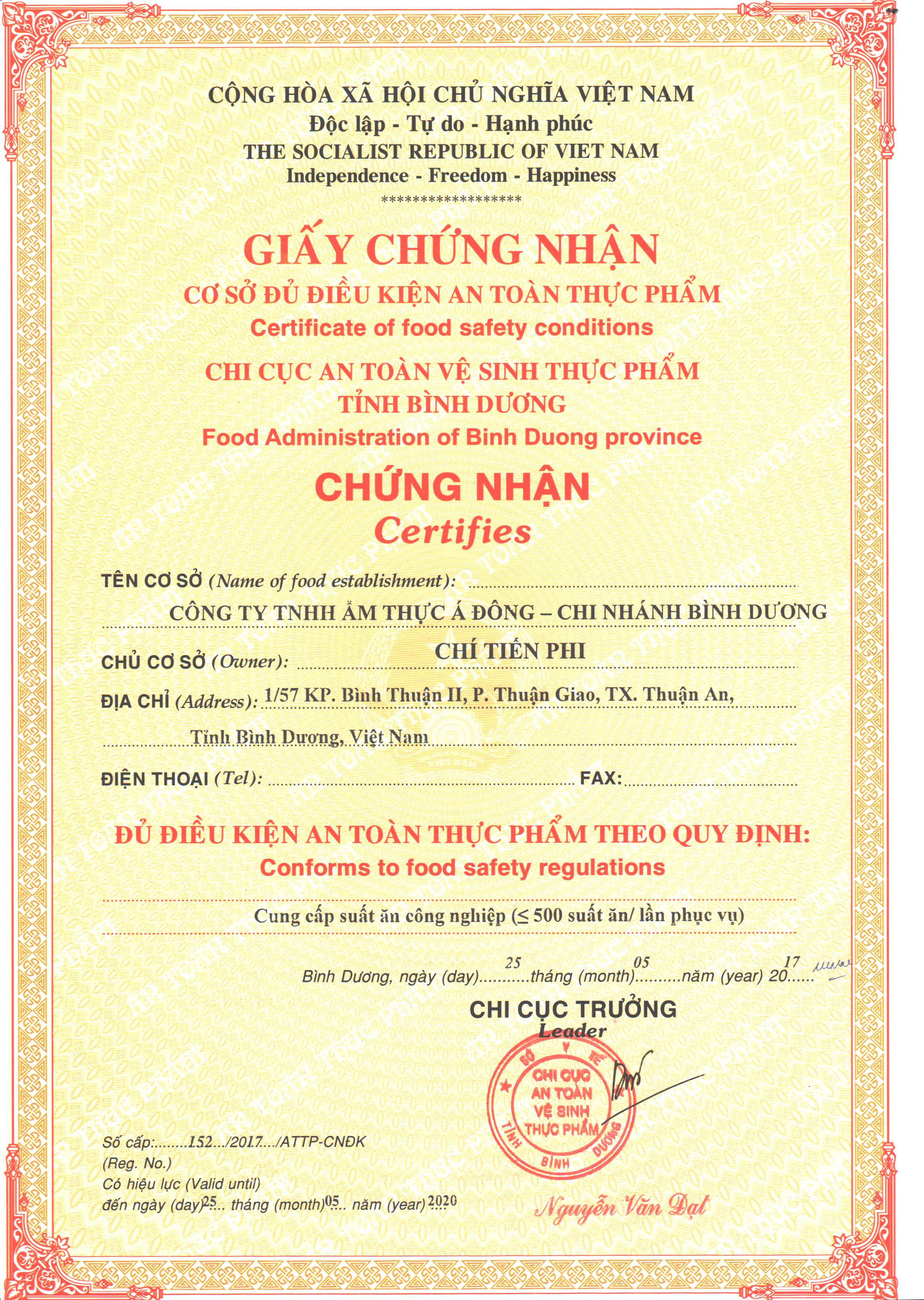 Chứng nhận VSATTP - Suất Ăn Công Nghiệp Đồng Nai - Công Ty TNHH ẩm Thực á Đông