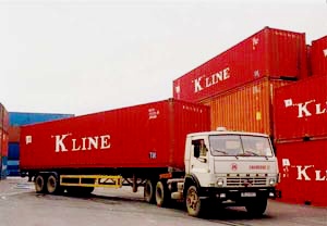 Giao Nhận Xuất Nhập Khẩu Việt Mỹ – Công Ty TNHH Giao Nhận Xuất Nhập Khẩu Việt Mỹ