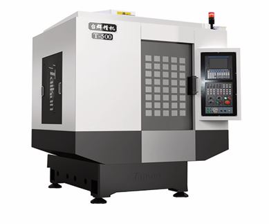 Taikan T-500H