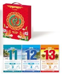 In lịch - In Lâm Nguyễn - Công Ty TNHH In Lâm Nguyễn