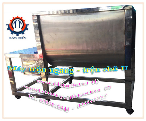 Máy trộn ngang, trộn chữ U