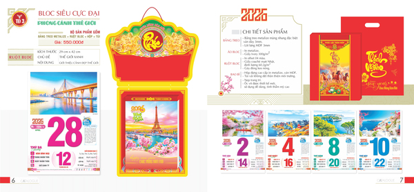 Lịch Bloc siêu cực đại 29x42