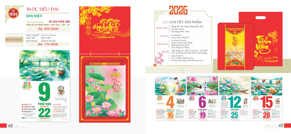 Lịch Bloc siêu đại 20x30