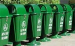 Thùng rác công cộng - Nhà Cung Cấp Chuyên Nghiệp Minh Hải
