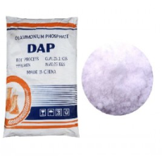 Phân bón DAP - Công Ty Cổ Phần Hóa Chất Và Công Nghệ Hà Nội