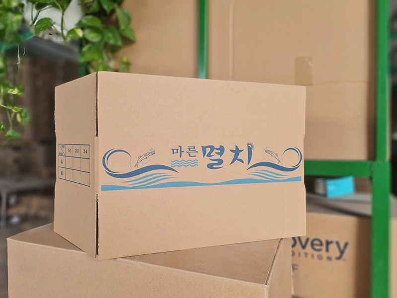 Thùng carton đựng dược phẩm