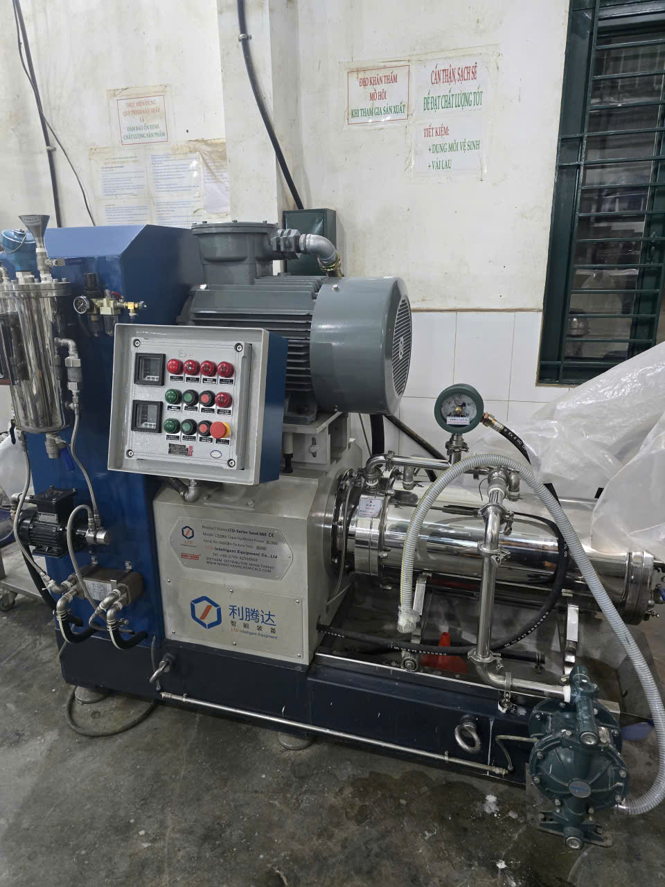 Hình ảnh máy móc sản xuất