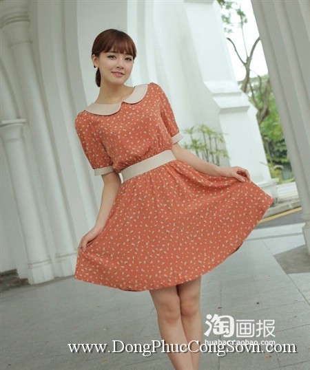 Đồng phục công sở váy nữ