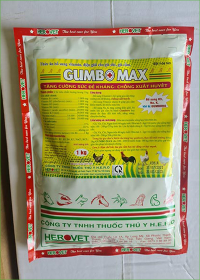 GumBo Max