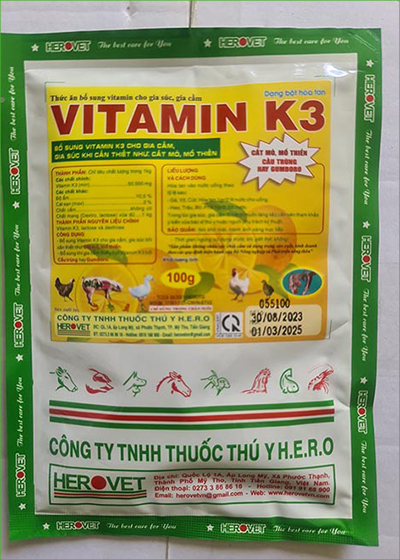 Vitamin K3