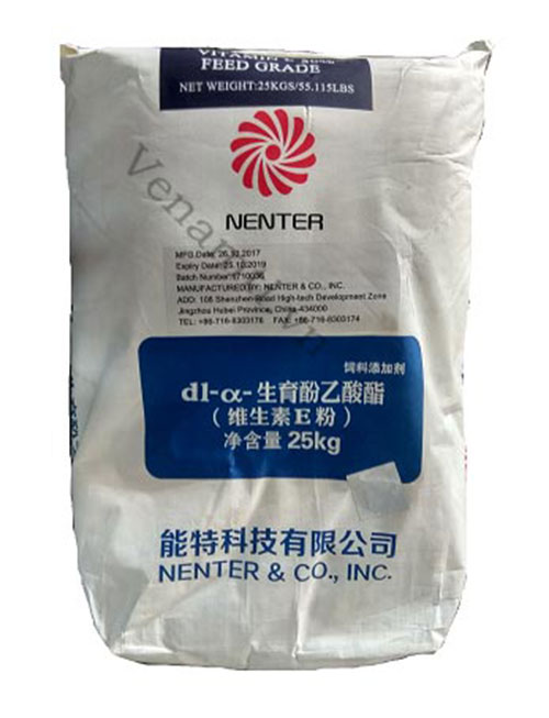 VITAMIN-E50-NENTER