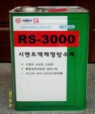 Dung dịch chống thấm RS-3000 (hệ Premium) - Công Ty TNHH ECO SYS Kim Trường Phát