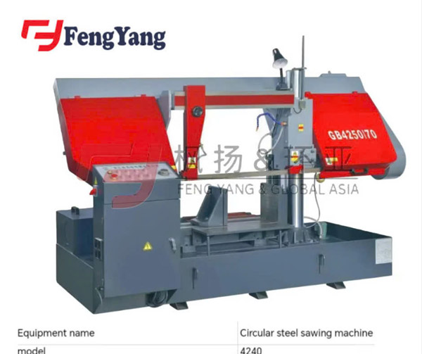 Máy cắt thép tròn - Thép Chế Tạo Quốc Tế Châu Dương - Công Ty TNHH Công Nghiệp Quốc Tế Châu Dương