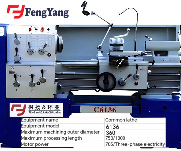 Máy tiện phổ thông - Thép Chế Tạo Quốc Tế Châu Dương - Công Ty TNHH Công Nghiệp Quốc Tế Châu Dương