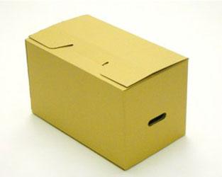 Bao bì carton 5 lớp - Bao Bì Carton Bắc Trường Sơn - Công Ty TNHH Đầu Tư Và Thương Mại Bắc Trường Sơn