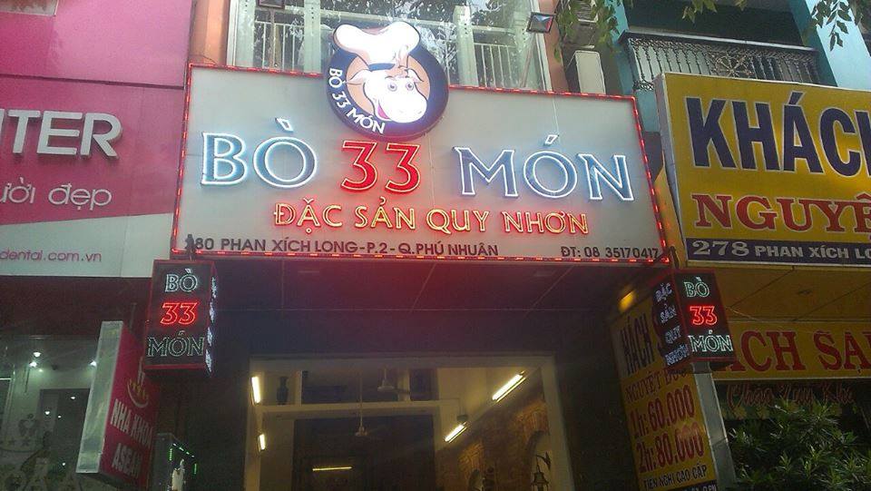 Bảng hiệu quảng cáo