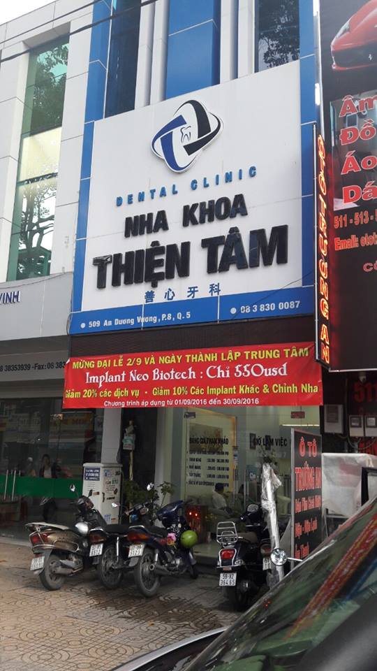 Bảng hiệu quảng cáo