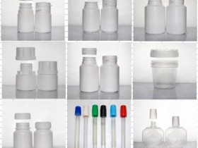 Bao bì dược phẩm - Nhựa Hiệp Thành Phát - Công Ty TNHH Nhựa Hiệp Thành Phát