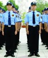 Đồng phục bảo vệ - Công Ty TNHH May Mặc Bảo Hộ Lao Động Hoàng Anh