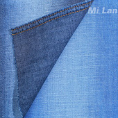 Vải jean bé trai - Vải Jean Mi Lan  - Công Ty TNHH TM XNK Thời Trang Mi Lan
