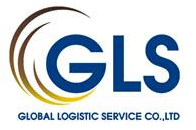 Logo công ty - Global Logistics - Công Ty TNHH Dịch Vụ Tiếp Vận Toàn Cầu