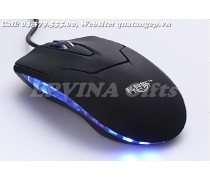 Chuột quang - Quà Tặng EPVINA - Công Ty Cổ Phần EPVINA