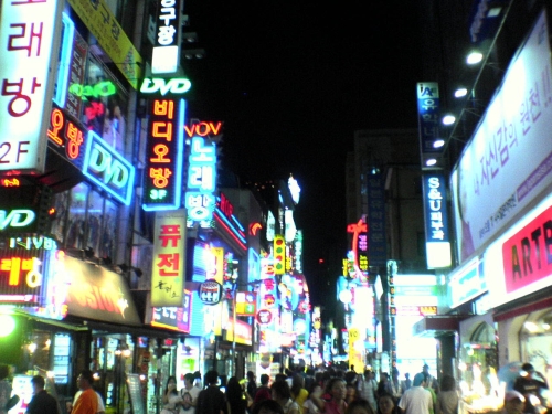 Du lịch Hàn Quốc - Công Ty TNHH Thương Mại Dịch Vụ Đầu Tư Du Lịch Miền Nam