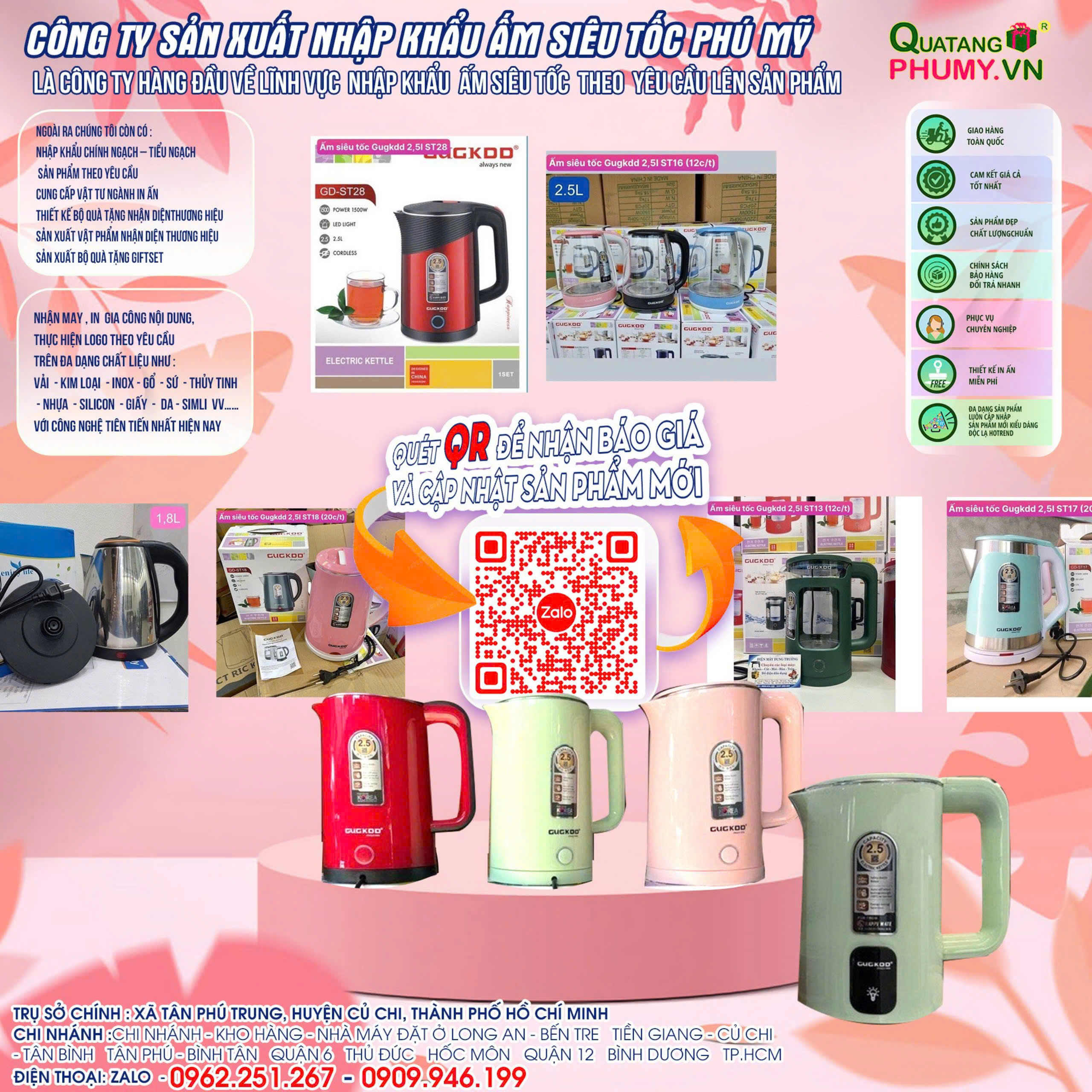 Ấm siêu tốc - Quà Tặng Doanh Nghiệp Phú Mỹ - Công Ty TNHH Sản Xuất Thương Mại Quà Tặng Phú Mỹ