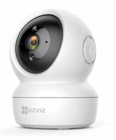 Camera xoay - Công Ty TNHH Thương Mại Công Nghệ HQC