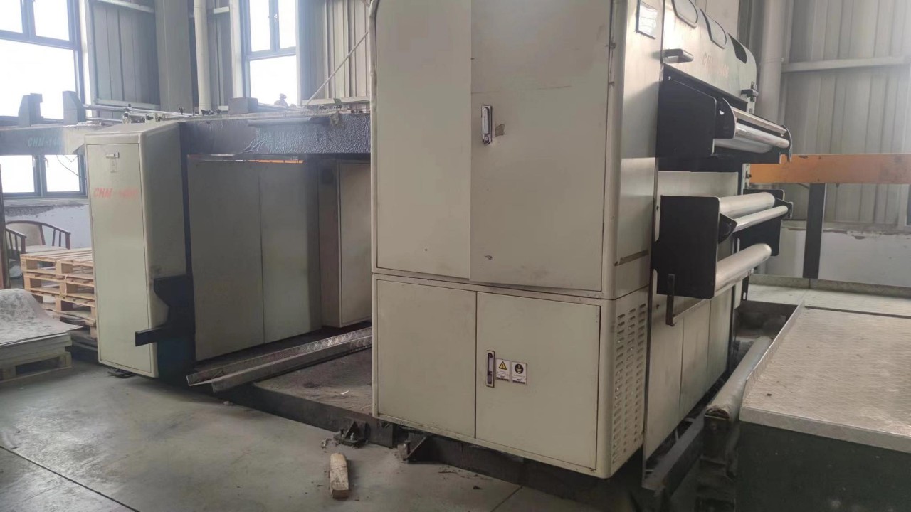 Giấy cuộn nguyên liệu bao bì - Giấy Kraft Sài Gòn - Công Ty TNHH Bao Bì Giấy Sài Gòn