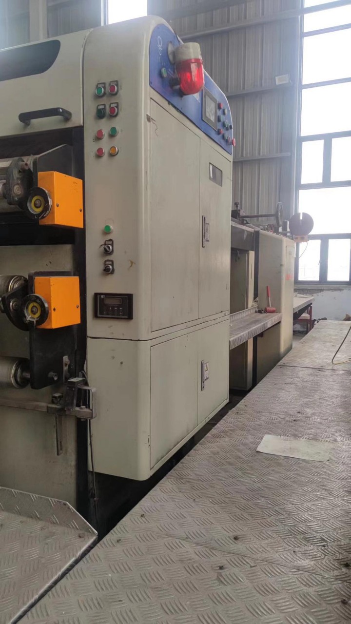 Giấy cuộn nguyên liệu bao bì - Giấy Kraft Sài Gòn - Công Ty TNHH Bao Bì Giấy Sài Gòn