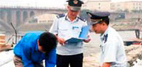 Công ty TNHH TMDV-XNK Sao Phương Nam
