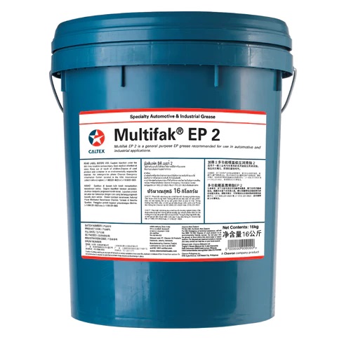 Mỡ bôi trơn Multifak EP-2 16kg Pail - Cơ Khí Chính Xác Nghĩa Phát - Công Ty TNHH Sản Xuất Và Dịch Vụ Nghĩa Phát