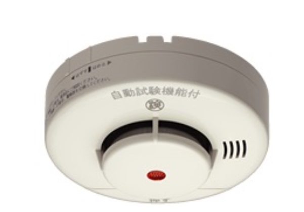 Đầu báo khói độc lập NITTAN KRG-1D - Camera Quan Sát á Châu - Công Ty Cổ Phần Viễn Thông á Châu