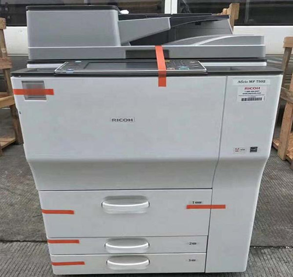 Máy photocopy đen trắng Ricoh MP-7502