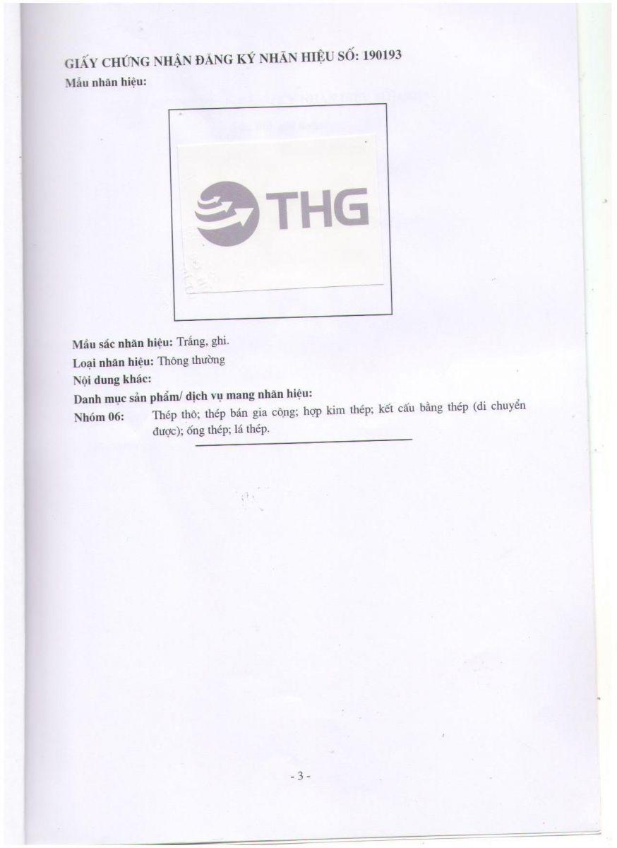 Nhãn hiệu THG - Thép Tân Hoàng Giang - Công Ty TNHH Thép Tân Hoàng Giang