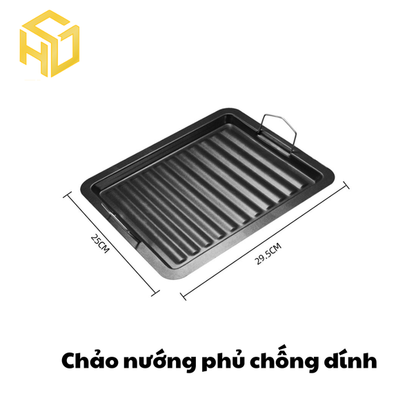 Khay nướng sơn chống dính 25x29.5cm - Cồn Hương Giang - Công Ty TNHH Công Nghệ Hương Giang