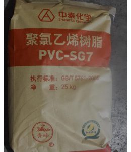 Bột PVC SG7 - Hạt Nhựa Minh Thư - Công Ty Cổ Phần Sản Xuất Và Xuất Nhập Khẩu Minh Thư