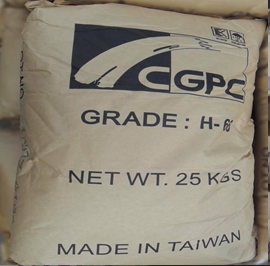 Bột PVC H66 - Hạt Nhựa Minh Thư - Công Ty Cổ Phần Sản Xuất Và Xuất Nhập Khẩu Minh Thư