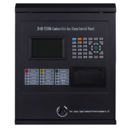 Trung tâm báo cháy địa chỉ 1-4 loop (JB-TB-TC5109)