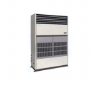 Máy lạnh đứng - Điện Lạnh Nhật Sáng - Công Ty TNHH Kỹ Thuật Nhật Sáng