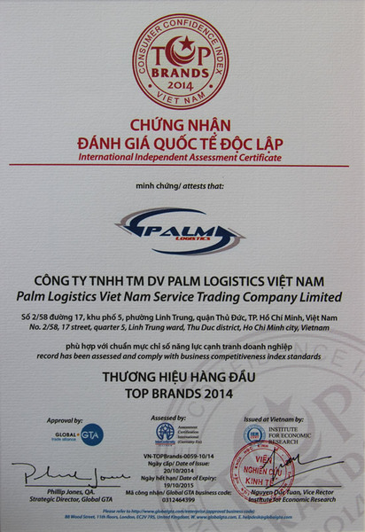  - PALM LOGISTICS CO., LTD