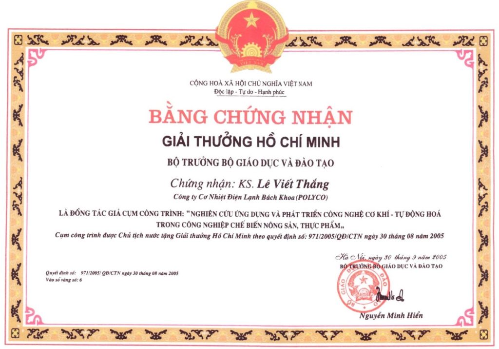 Bằng chứng nhận giải thưởng Hồ Chí Minh