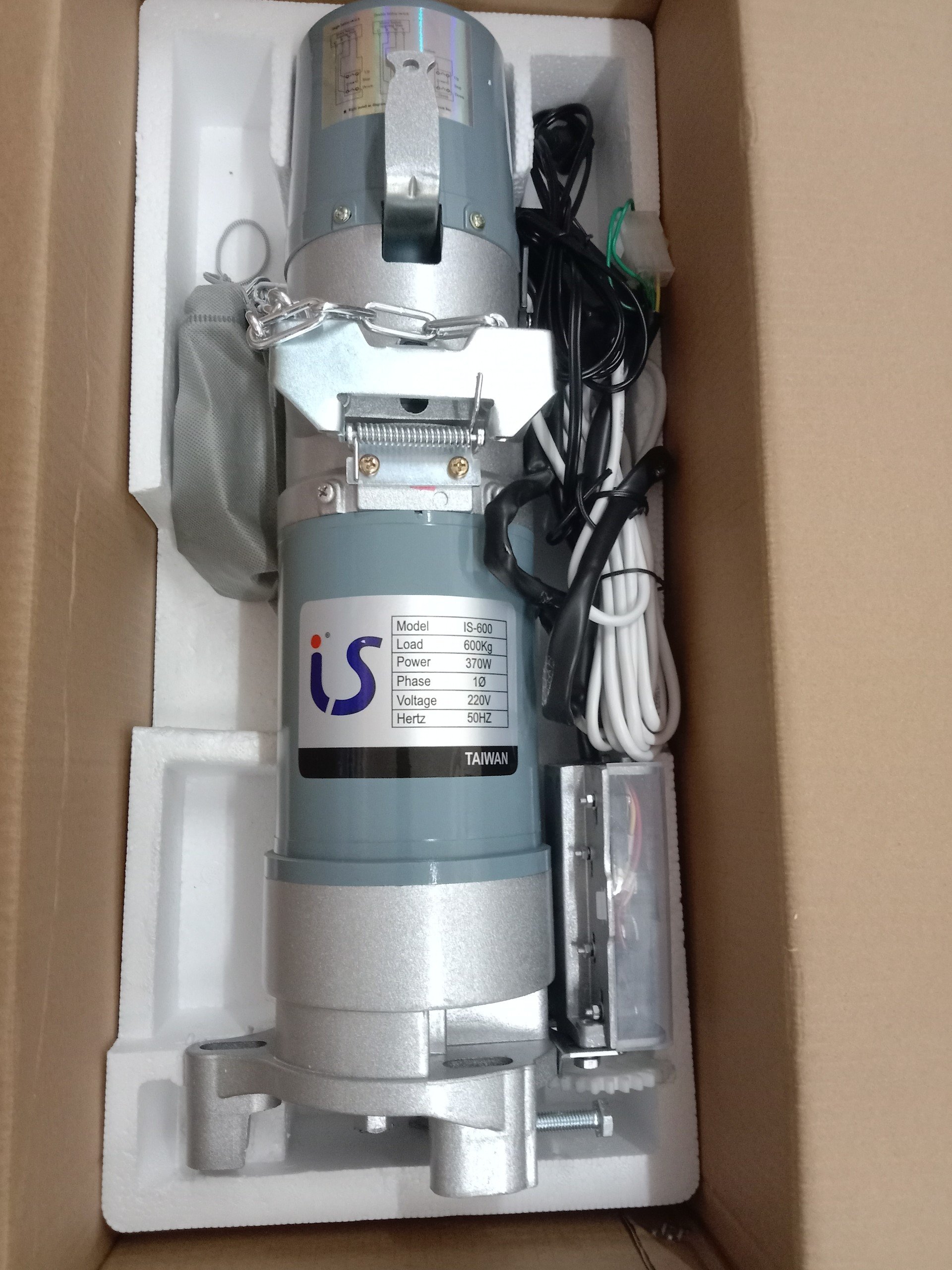 Motor cửa cuốn