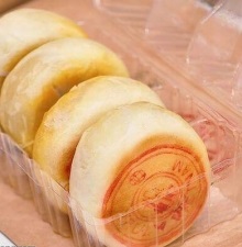Khay pet đựng bánh pía