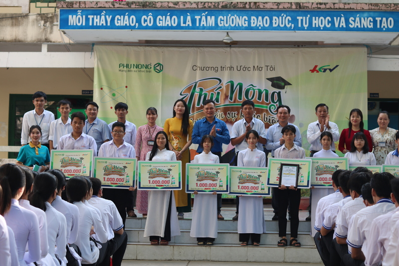 Chương trình Ước Mơ Tôi